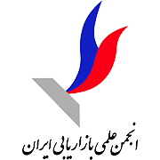 انجمن علمی بازاریابی ایران
